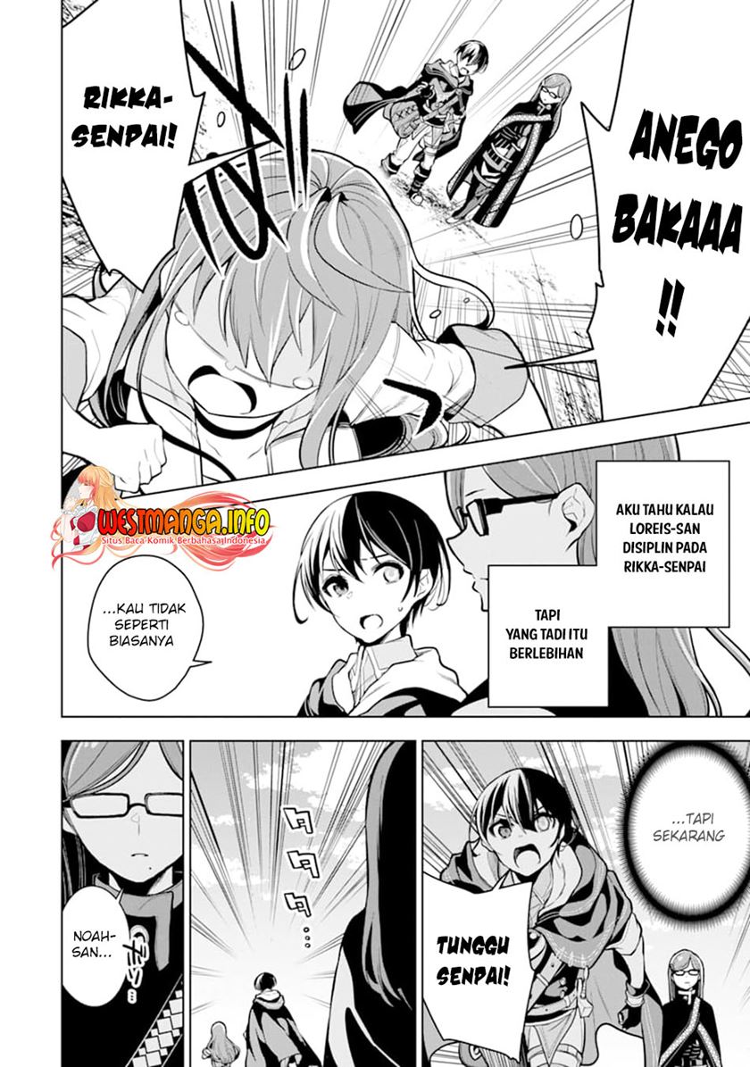 Sobiwaku Zero No Saikyou Kenshi Demo, Noroi No Soubi (kawai) Nara 9999-ko Tsuke-hodai Chapter 22 Gambar 17